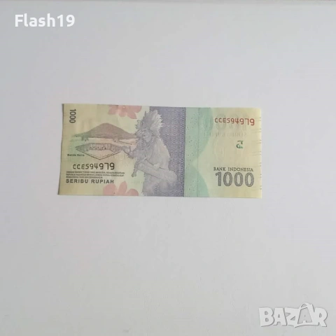 ⭐ Индонезия 1000 рупии 2016 г. AU ⭐, снимка 2 - Нумизматика и бонистика - 53729262