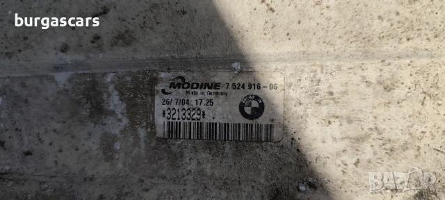 Интеркулер 7 524 916 Bmw 118D - 122к.с E87 2005г , снимка 2 - Части - 53705393