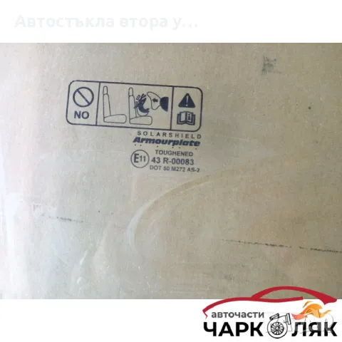 Стъкло предно дясно Форд Фокус  2006 (н) , снимка 2 - Части - 47771390