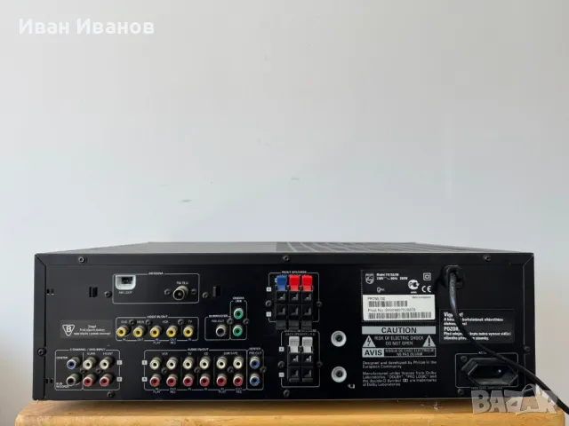 Усилвател ресийвър PHILIPS FR 755/00 , снимка 2 - Ресийвъри, усилватели, смесителни пултове - 50154294
