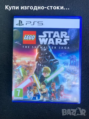 Lego Star Wars The Skywalker Saga PS5