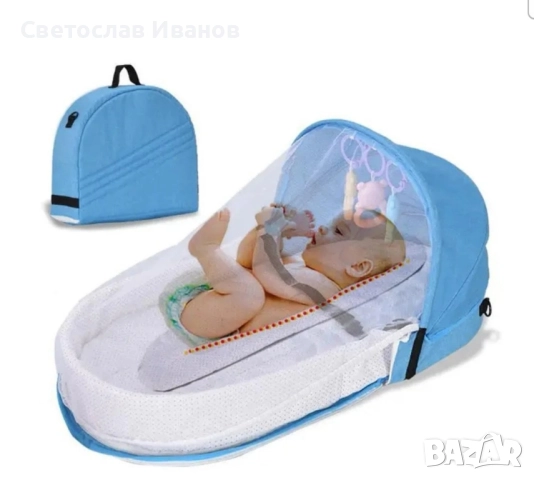 Преносимо сгъваемо бебешко легло