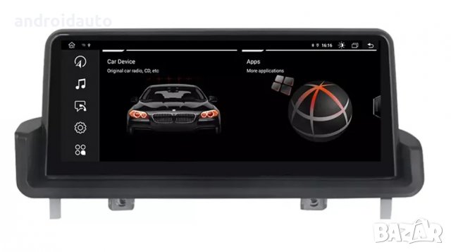 BMW 3 E90 E91 E92 E93, 10.25 inch IPS, Android 14 Мултимедия/Навигация, снимка 3 - Аксесоари и консумативи - 39965062