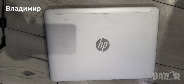 Hp stream-за части, снимка 3 - Части за лаптопи - 41946319