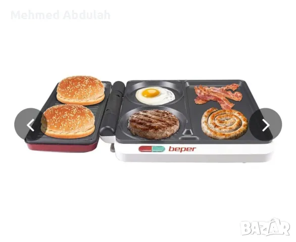 Мултифункционална скара 4 в 1 Beper