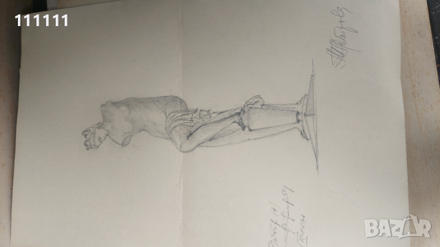 Рисунки  с молив, снимка 7 - Картини - 36156018