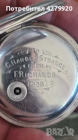 Джобен мъжки сребърен часовник, снимка 13 - Мъжки - 51300570