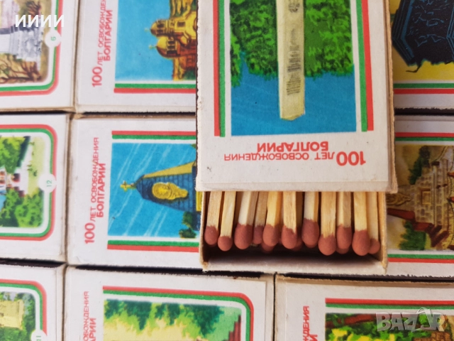 Кибрит спички 28 бр , снимка 5 - Антикварни и старинни предмети - 52068672