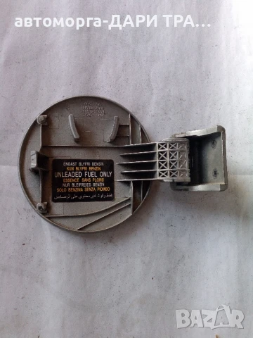 Капачка резервоар за Хюндай Санта фе 2003г., снимка 3 - Части - 50767958