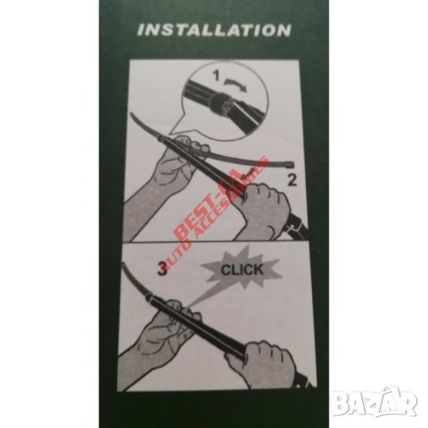 Комплект чистачки за предно стъкло БМВ серия 1 E81 E82 E87 E88, снимка 5 - Аксесоари и консумативи - 41548810