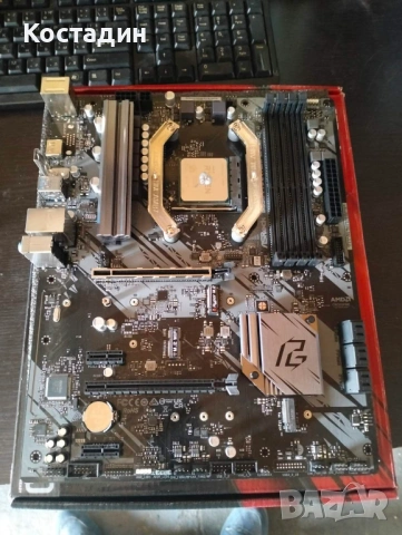 Геймърски компютър в гаранция, снимка 9 - Геймърски - 53842624