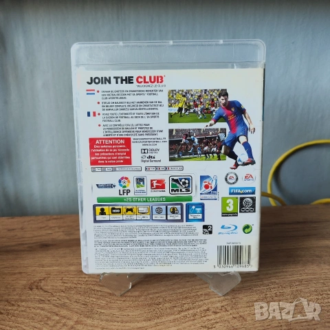 Fifa 13 за PS3 Playstation 3, снимка 2 - Игри за PlayStation - 53578958