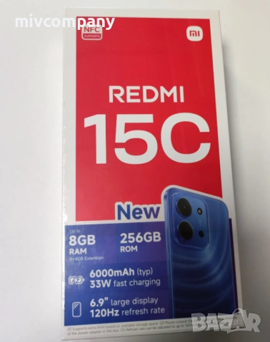 Redmi 15C 256\4GB Нов!!!