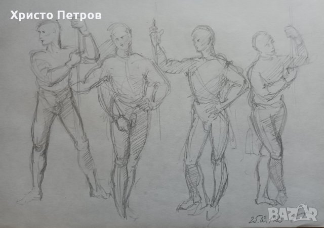 РИСУНКА - БГ АВТОР, ПОДПИСАНА