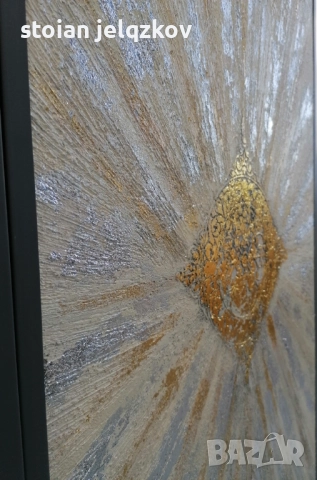 Декоративно пано, снимка 3 - Пана - 52033835