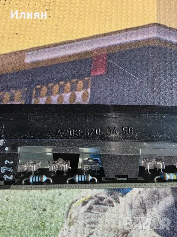 Трети стоп за Mercedes W203, снимка 3 - Части - 55964260