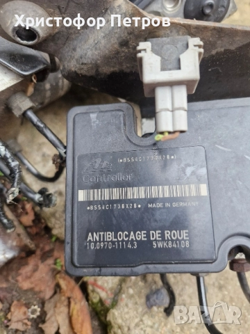 абс модули Peugeot/citroen , снимка 8 - Части - 52365610