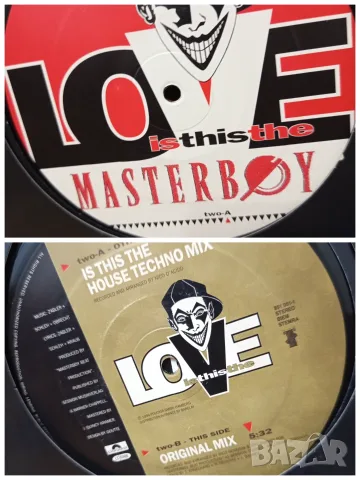 Макси сингли,грамофонни плочи,maxi singles 12 inch, снимка 10 - Грамофонни плочи - 55849876