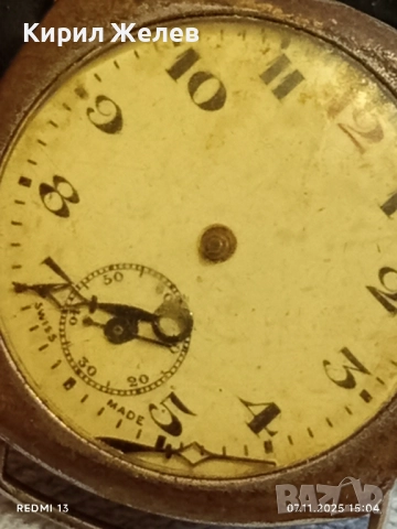 Стар механичен часовник SWISS MADE баланса работи рядък за КОЛЕКЦИЯ 51516, снимка 2 - Антикварни и старинни предмети - 52332858