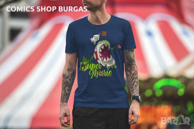Мъжка тениска Super Mario - Piranha plant, снимка 5 - Тениски - 35751005