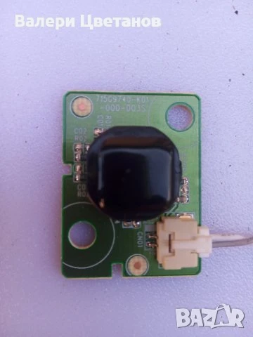 телевизор PHILIPS 43PUS6523/12 на части / , снимка 11 - Телевизори - 51398807