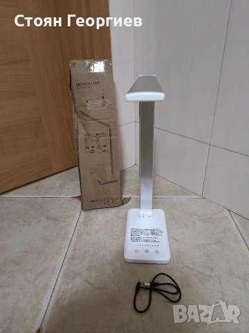 Чисто нова лед лампа за бюро