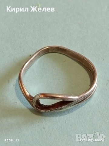 Стилен сребърен пръстен проба 925 стара ръчна изработка ретро стил 52368, снимка 2 - Пръстени - 52599680