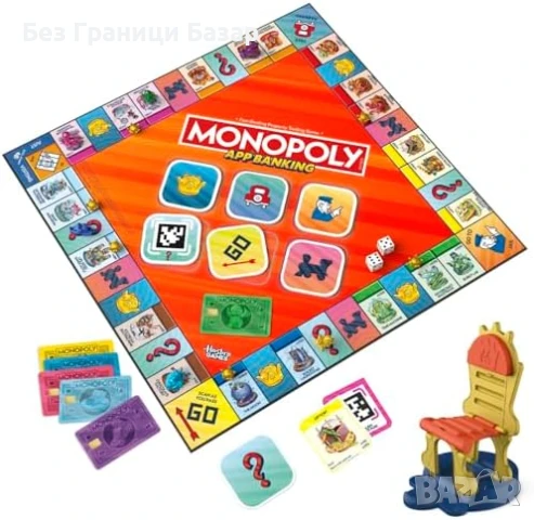Ново Monopoly Без Пари и С Банк Карти + Безплатно Приложение Английска версия , снимка 4 - Други игри - 51251805