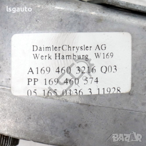 Кормилен прът Mercedes-Benz B-Class (W245) 2005-2011 ID: 122439, снимка 5 - Части - 44508862