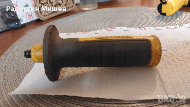 Дръжка за Ъглошлайф-DeWalt, снимка 2 - Други инструменти - 52805101