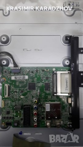 LG  42LF561V-ZF счупена  матрица  на  части, снимка 4 - Части и Платки - 49668182