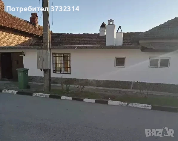 Продавам Къща град Дългопол