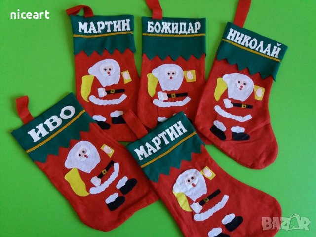 Бебешка коледна шапка с име, снимка 4 - Шапки, шалове и ръкавици - 42565119