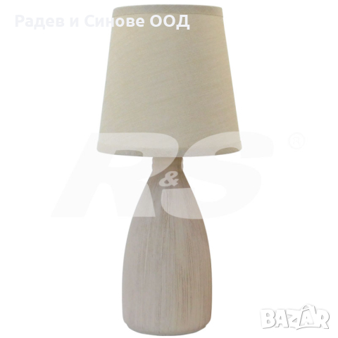 Настолна лампа RS CN6063-3 E14 BR (304051)