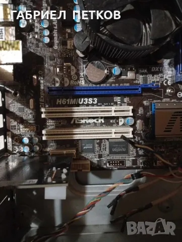 продавам компютър  4ядрен с windos 10, снимка 4 - Геймърски - 48668532