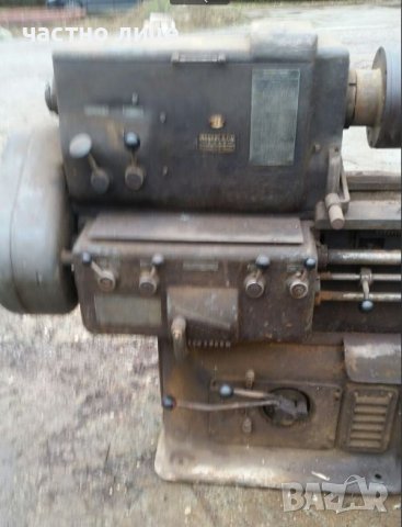 струг ( немски )  2200мм разст. между центрите, снимка 3 - Стругове - 38949237