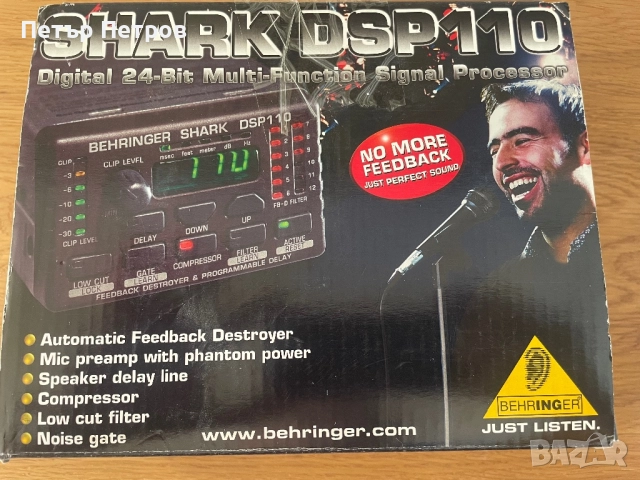 Процесор  Shark DSP 110, снимка 2 - Китари - 52001718