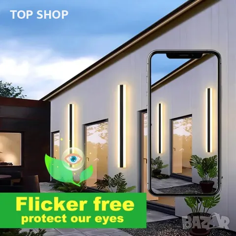 oumanschak Външна стенна лампа Захранвана от мрежата 60CM, 20W, 3 цветни температури, IP65, снимка 3 - Лед осветление - 49500142