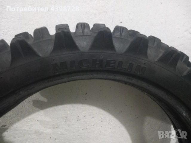 Кросови гуми 19 и 16 цола, снимка 2 - Гуми и джанти - 53369398