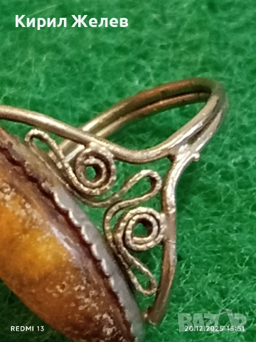 СТАР СРЕБЪРЕН ПРЪСТЕН РУСКИ ФИЛИГРАНЕН с БАЛТИЙСКИ КЕХЛИБАР МАЙСТОРСКА ИЗРАБОТКА 51834, снимка 4 - Пръстени - 52858093