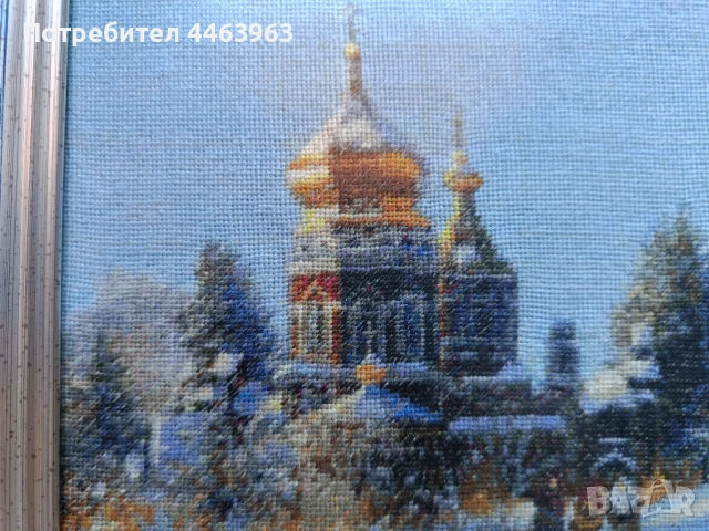 гоблен ,,Утрото след Коледа", 32/22 см, снимка 12 - Гоблени - 51278802