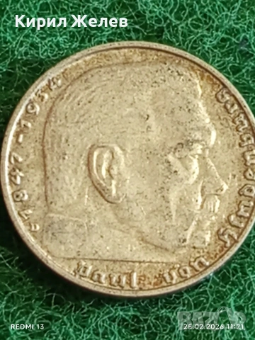 Сребърна монета 2 райхсмарки 1937г. Германия Трети Райх с Свастика за КОЛЕКЦИОНЕРИ 47766, снимка 10 - Нумизматика и бонистика - 53615745