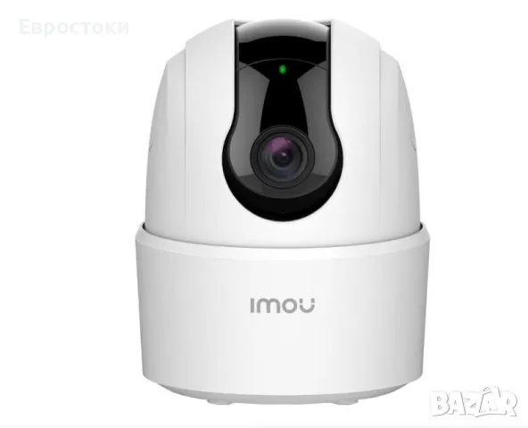 Камера за наблюдение Imou Ranger 2C, 4 MP, Full HD, Wi-Fi, Night Vision, Бяла 4-те мегапиксела, снимка 1