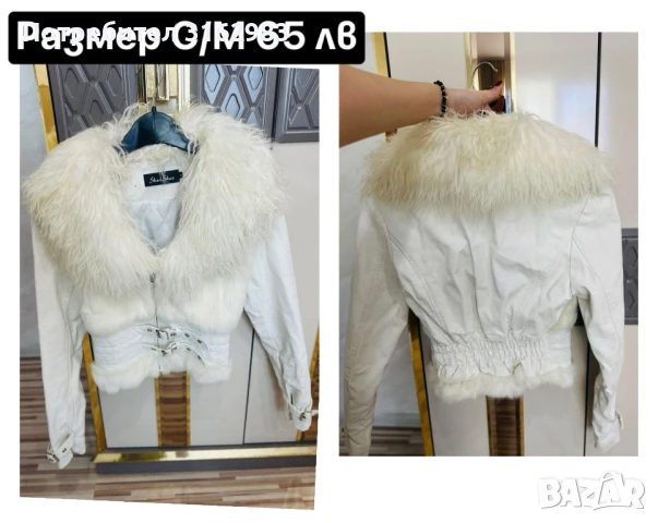 Кожух от естествен пух, снимка 1