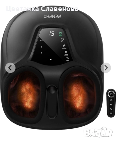 Масажор за крака Renpho Shiatsu FM058R 3D, 4 нива, топлина, въздушна компресия, таймер, дистанционно, снимка 2 - Друга електроника - 52306817