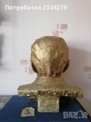 Стари барелефи статуи от времето на СОЦА. , снимка 13 - Антикварни и старинни предмети - 53757477