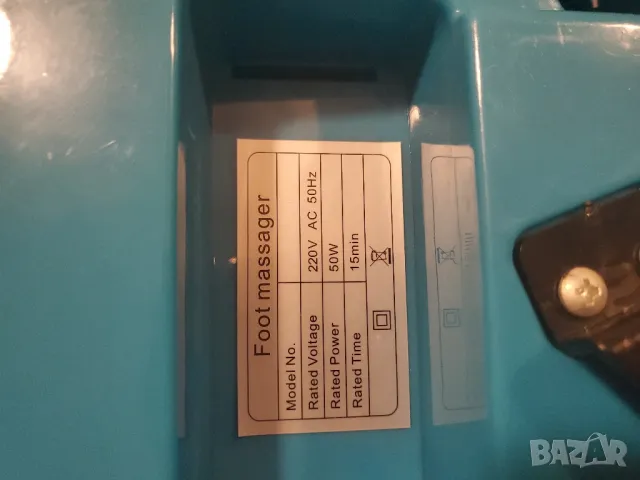 Шияцу масажор за крака, снимка 3 - Масажори - 48326837