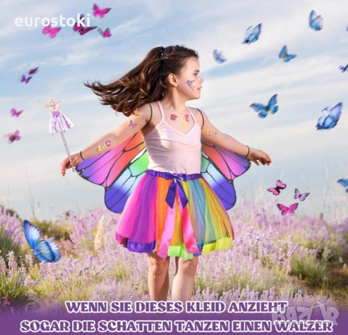 Детски костюм Пеперуда от 17 части, костюм на пеперуда за момичета на 3-8 години, с крила и комплект, снимка 5 - Детски комплекти - 52506975