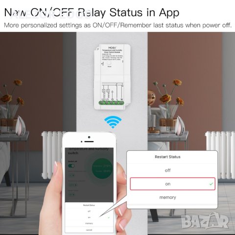 Wi-Fi smart влагорегулатор и терморегулатор, С два 15А релейни изхода, 20214249, снимка 7 - Друга електроника - 40307942