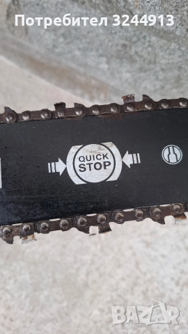 Електрическа резачка Bosch AKE 30 S , снимка 8 - Други инструменти - 52776752